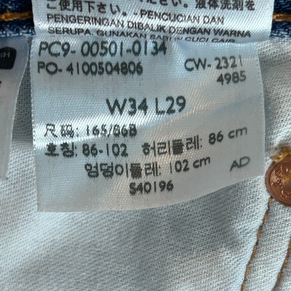 Levi's 501 Jeans‎ Mens 34x29 Blue Denim Straight Leg Button Fly Western Preppy - Picture 5 of 9